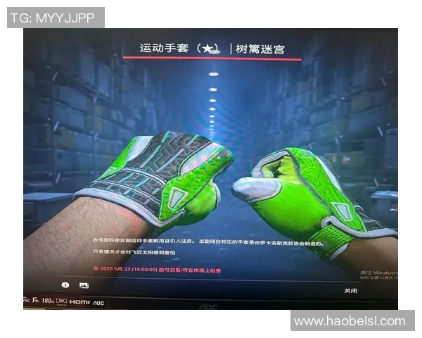 王敏深度解析CSGO游戏技巧与策略分享，助你提升竞技水平