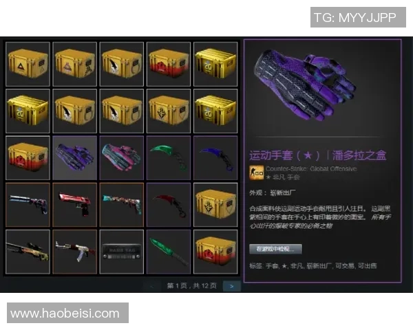 深入分析TES在CSGO赛事中的运营策略与市场动态