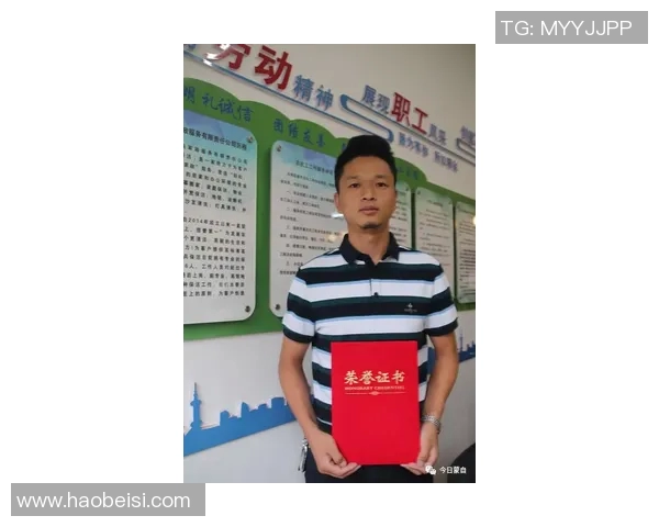 杨秀英专访揭秘DOTA2成功秘诀与未来发展展望 杨秀英专访揭秘DOTA2成功秘诀与未来发展展望