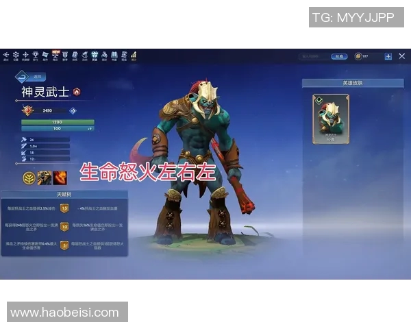 科学提升DOTA2游戏速度的训练方法与技巧分享 科学提升DOTA2游戏速度的训练方法与技巧分享