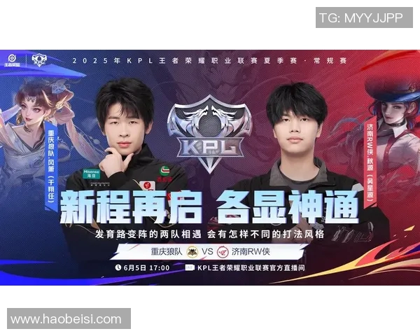 s15电竞王者荣耀个人能力排行榜V5强势登顶第三名引发热议 s15电竞王者荣耀个人能力排行榜V5强势登顶第三名引发热议