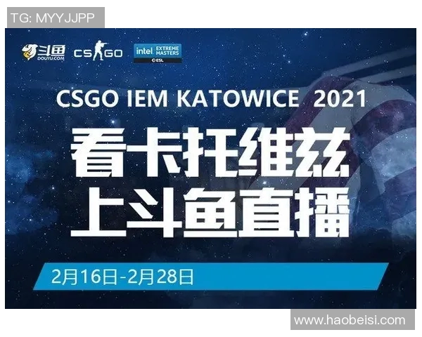 电竞实时数据周伟专访回顾CSGO发展历程与未来展望