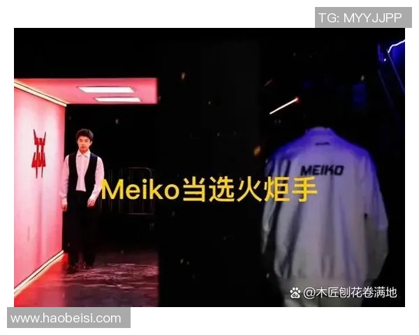 S15电竞总决赛英雄联盟战术解析聚焦JDG战队的精彩表现与策略运用 S15电竞总决赛英雄联盟战术解析聚焦JDG战队的精彩表现与策略运用