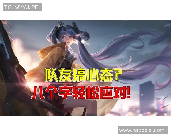 王者荣耀团队协作排行榜BLG荣登第七名展现强大团队实力与默契配合 王者荣耀团队协作排行榜BLG荣登第七名展现强大团队实力与默契配合