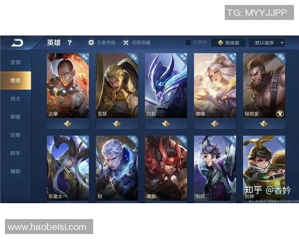 科学王者荣耀耐力训练方法解析提升游戏表现的有效策略与技巧实时数据