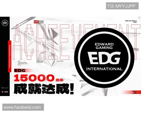 esports最新数据电竞实时数据更新英雄联盟力量排行榜EDG荣登第七名展现强劲实力 esports最新数据电竞实时数据更新英雄联盟力量排行榜EDG荣登第七名展现强劲实力