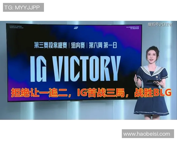 全球挑战赛最新积分榜IG战队以88分稳居第一名引领全局实时新闻 全球挑战赛最新积分榜IG战队以88分稳居第一名引领全局实时新闻